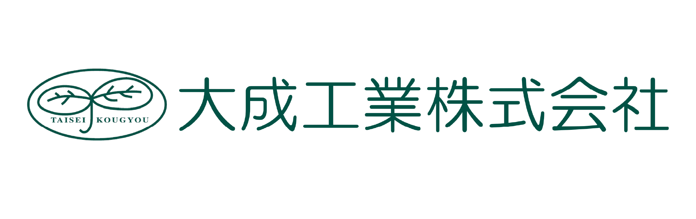 大成工業株式会社